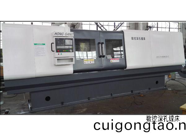 數控(kong)深孔鏜牀