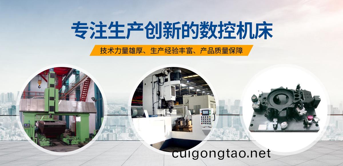 安陽紅鋼機械裝備有(you)限(xian)公司