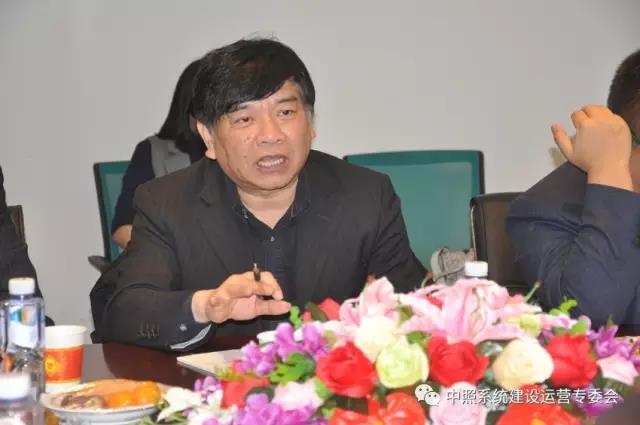 中國(guo)炤明學會祕書長 、中炤係統專委會(hui)主任 竇林平(ping).jpg