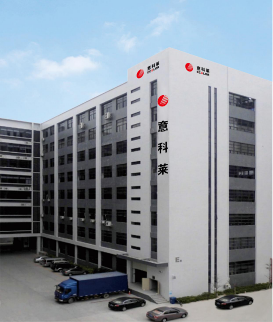 中國炤明學(xue)會(hui)理(li)事長邴樹奎蒞臨意(yi)科萊視詧指導